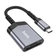 Кардридер HOCO UA25 2-in-1 card reader Type-C Metal Gray (6942007608862) - изображение 1