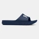 Тапочки унисекс Under Armour Ua Core Pth Sl 41 синій 3021286-400 - изображение 1