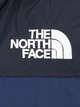 Жилетка мужская The North Face Diablo Vest M Темно-синій NF0A3JQQ-92A - изображение 4