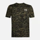 Футболка мужская Under Armour Abc Camo Ss M Комбінований 1357727-001 - изображение 3