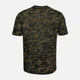 Футболка мужская Under Armour Abc Camo Ss M Комбінований 1357727-001 - изображение 4