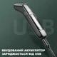 Цифровой бесконтактный алкотестер UFT ABA07 с LED-дисплеем (UFTABA07) - изображение 7