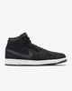 Кроссовки мужские Jordan 1 Mid Se 40 Чорний DM3529-001 - изображение 2