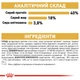 Сухий корм для дорослих кішок Royal Canin Bengal Adult для кошек породы бенгальская 2 кг (3182550864091) (4370020)A - изображение 8