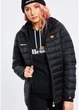 Куртка женская Ellesse Lompard S Синій SGS02683 - изображение 1