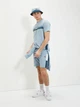 Шорты мужские Ellesse Sports Shorts S Блакитний SHR17435-426 - изображение 4