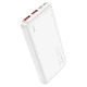 Повербанк Hoco J101 Astute 22.5W fully compatible 10.000mAh - зображення 1