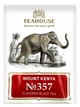 Чай Teahouse Mount Kenya 100 саше по 2 г (4820209846133) - зображення 3