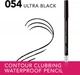 Карандаш для глаз гелевый водостойкий Bourjois Contour Clubbing 54 Ultra Black 1.2 г (3616305493354) - изображение 2