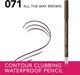Карандаш для глаз гелевый водостойкий Bourjois Contour Clubbing 71 All The Way Brown 1.2 г (3616305493330) - изображение 2
