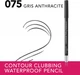 Карандаш для глаз гелевый водостойкий Bourjois Contour Clubbing 75 Gris Anthracite 1.2 г (3616305493323) - изображение 3