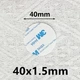 3М VHB двухсторонний скотч для монтажа Strong White Круг 40 мм (5 шт) (A-680811) - изображение 2