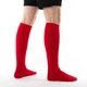 Футбольні гетри чоловічі Joma Classic Ii Red 34-39 Червоний 400054.600 - зображення 2