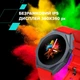 Смарт-часы Canyon Otto SW-86 Gray/Red - изображение 6