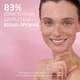 Разглаживающие ампулы-концентрат для ночного ухода Weleda Дикая Роза 7 х 0.8 мл (4001638589871) - изображение 4