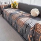 Накидка на диван и кресла Cappone 2398, 180х260 см - изображение 1