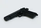 Сувенірний Пістолет Black Eagle Desert Міні Пістолет M1911 Чорний (01098) - зображення 5