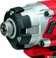 Аккумуляторная ударная отвертка Einhell X-Change TE-CI 18 В Li Kit (4510020) - изображение 2