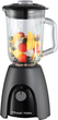 Блендер Russell Hobbs Desire Matte Charcoal 27121-56 - зображення 2