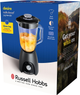 Блендер Russell Hobbs Desire Matte Charcoal 27121-56 - зображення 8