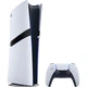 Игровая консоль Sony PlayStation 5 Pro 2Tb + DualSense (Pink) - изображение 3