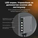 Обігрівач AENO Eco Smart GH5S LED Grey (AGH0005S) - зображення 9