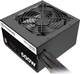 Блок питания Thermaltake TR2 S 500W (PS-TRS-0500NPCWEU-2) - изображение 1