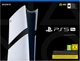 Приставка Sony PlayStation 5 Pro 2TB - изображение 8