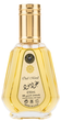 Woda perfumowana unisex Lattafa Oud Mood 50 ml (6423080607268) - obraz 2