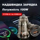 Автомобильное зарядное устройство UFT CC12 со сверхбыстрой зарядкой PD 30 W Прозрачный (UFTCC12) - изображение 2