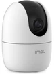 IP-камера 4Мп IMOU Ranger 2 4MP двухсторонняя связь, встроенная сирена, видеоняня (IPC-A42P) - изображение 2