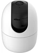 IP-камера 4Мп IMOU Ranger 2 4MP двухсторонняя связь, встроенная сирена, видеоняня (IPC-A42P) - изображение 4