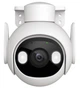 IP-камера 5Мп IMOU Cruiser 2 5MP 3,6 мм + SD карта IMOU на 64Гб в подарок, с Wi-Fi 6 и LAN, защитой IP66, поддержкой двустороннего звука, сиреной 110 дБ (IPC-GS7EP-5M0WE) - изображение 6