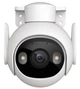 IP-камера 5Мп IMOU Cruiser 2 5MP 3,6 мм + SD карта IMOU на 64Гб в подарок, с Wi-Fi 6 и LAN, защитой IP66, поддержкой двустороннего звука, сиреной 110 дБ (IPC-GS7EP-5M0WE) - изображение 8