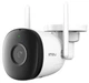 IP-камера 5Мп IMOU Bullet 3C 5MP 2,8мм з Wi-Fi 6, LAN, захист IP67, двосторонній зв'язок, сирена на 110дБ (IPC-S3DP-5M0WJ) - зображення 3