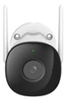 IP-камера 5Мп IMOU Bullet 3C 5MP 2,8мм з Wi-Fi 6, LAN, захист IP67, двосторонній зв'язок, сирена на 110дБ (IPC-S3DP-5M0WJ) - зображення 6