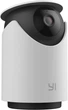 IP-камера 3Мп YI Dome U 360 ° 1296P 2K поворотная камера видеонаблюдения, видеоняня (YHS.5020) - изображение 1
