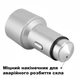 Автомобильное зарядное устройство UFT CC10 USB x 2 Серебристый (UFTCC10Silver) - изображение 5