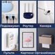 Універсальне клейке кріплення для роутера, медіаплеєра, картини, подовжувача, контейнера 6*6см, 1 пара - зображення 2
