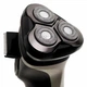 Портативная бритва Adler AD-2945 LED USB IPX7 - изображение 4