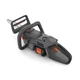 Пила аккумуляторная Husqvarna Aspire C15XP4A (без АКБ и ЗУ) (9707205-02) - изображение 8
