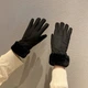 Жіночі бавовняні рукавиці з хутряною підкладкою сенсорні One Size для дівчат в стилі кежуал повсякденні Чорний - зображення 7