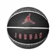 Баскетбольний м'яч Jordan Playground 8P 2.0 ONE SIZE Комбінований J.100.8255.055.07 - зображення 1