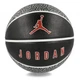 Баскетбольний м'яч Jordan Playground 8P 2.0 ONE SIZE Комбінований J.100.8255.055.07 - зображення 2