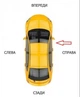 Хром молдинг, накладка двери передней правой Volkswagen Passat B6 Европа универсал (2005-10) 3C0-853-516-C2ZZ - изображение 4