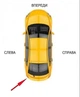 Відбивач, катафот заднього бампера Volkswagen Jetta 6, 2015-18 лівий 5C6-945-105-B - зображення 7