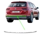 Молдинг хром заднего бампера Volkswagen Tiguan 2016-21 ценртральный 5NN-853-835-2ZZ - изображение 1