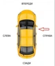 Хром молдинг, накладка двери передней правой Volkswagen Passat B8 Европа 2014-19 седан 3G0-854-940-A - изображение 3