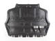 Захист двигуна VW Passat NMS b7, b8 2011-2018 р 561-825-237-D - зображення 2