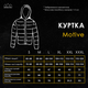 Куртка Pobedov Motive с липучками женская Черный 2XL OWku2 8782XLba - изображение 7